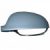 Wing Mirror Cover Housing Casing Cap LEFT – A5055422208751