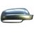 Door Wing Mirror Cover Platinum Grey RIGHT (UK Driver Side) – A5055422211515