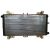 Radiator for FORD 6138600 1604834 1610646 1613144 1613268 1623279 – A5055422224362