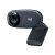 Logitech C310 720p HD Webcam