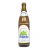 Andechs Bergbock Hell Helles Bock 50cl 6.9%