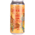 Burning Sky Shake Some Action IPA 44cl 7%