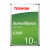 Toshiba S300 10TB Surveillance Hard Drive – HDWT31AUZSVA