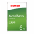 Toshiba S300 6TB Surveillance Hard Drive – HDWT360UZSVA