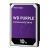 WD Purple 10TB Surveillance Hard Drive – WD102PURZ