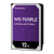 WD Purple 12TB Surveillance Hard Drive – WD121PURZ