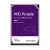 WD Purple 14TB Surveillance Hard Drive – WD140PURZ