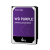 WD Purple 4TB Surveillance Hard Drive – WD40PURZ