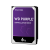 WD Purple 6TB Surveillance Hard Drive – WD60PURZ