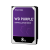 WD Purple 8TB Surveillance Hard Drive – WD82PURZ